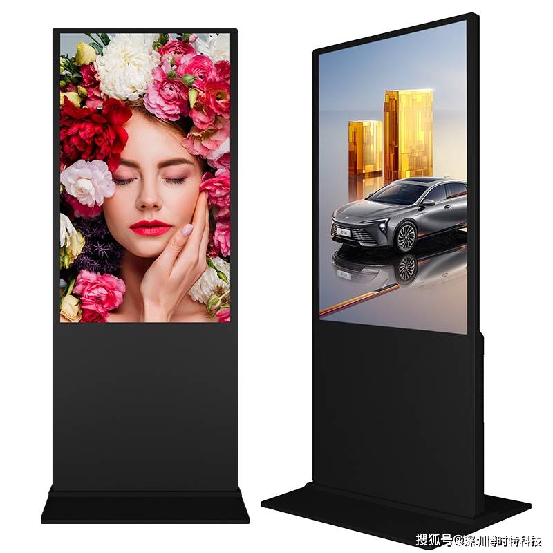 落地式触控广告机的核心应用场景与独特优势